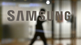 EEUU otorgar&aacute; a Samsung hasta 6.400 millones de d&oacute;lares para fabricar chips en Texas