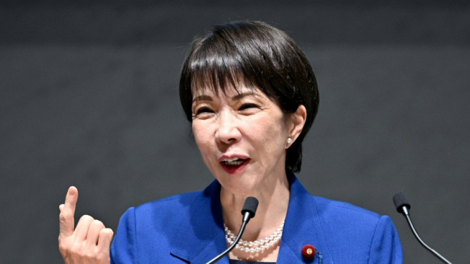 El gobierno japon&eacute;s aprueba presupuesto r&eacute;cord de USD 781.000 millones
