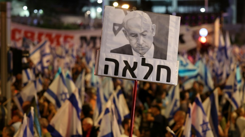 Israelis protest after government pushes through key reform