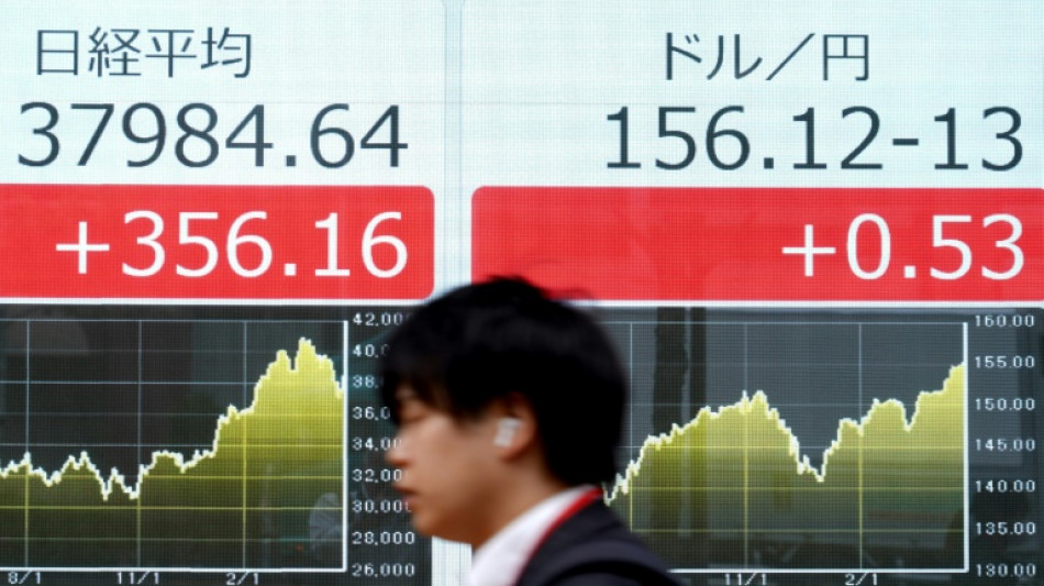 El yen se hunde tras las decisi&oacute;n del Banco de Jap&oacute;n de mantener las tasas
