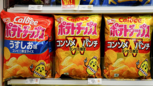 Rohstoffmangel wegen Iran-Kriegs: Chipst&uuml;ten in Japan k&uuml;nftig in grau  