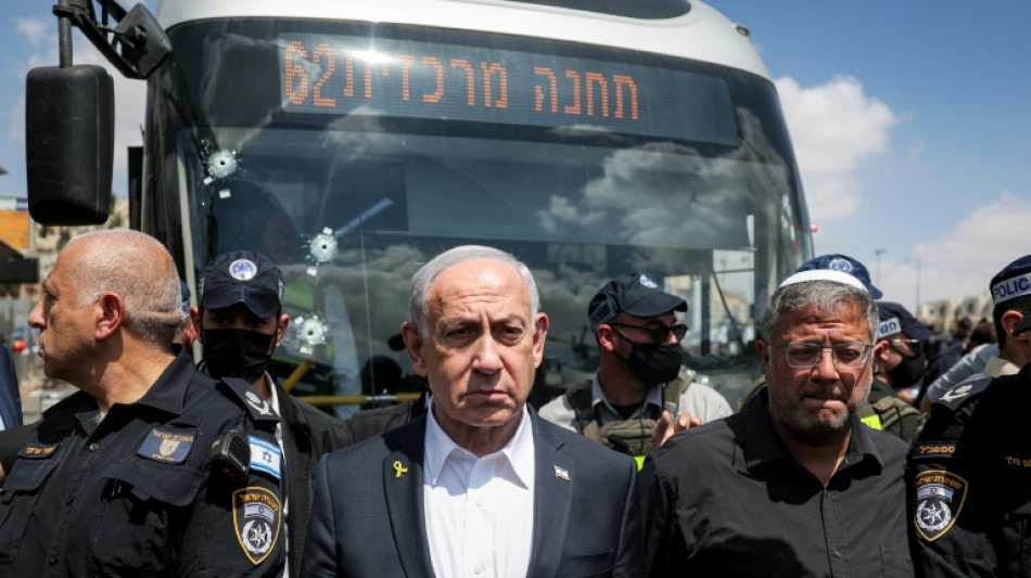 Dos ministros israel&iacute;es de ultraderecha piden anexar Cisjordania tras reconocimiento del Estado palestino