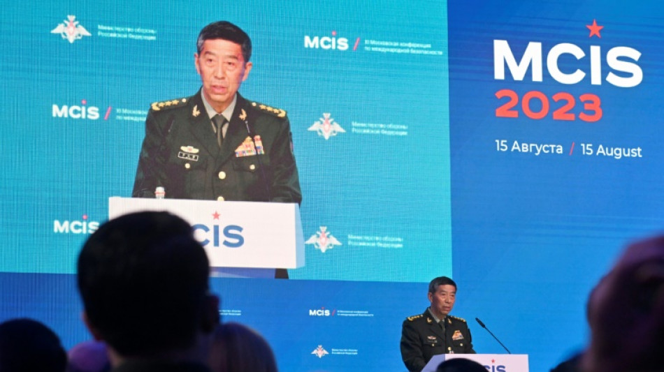 EEUU cree que China investiga a su ministro de Defensa, seg&uacute;n la prensa
