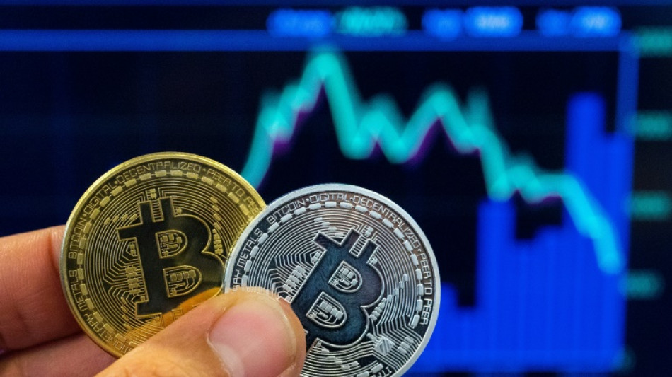 El bitc&oacute;in marca un nuevo r&eacute;cord y supera la barrera de los 70.000 d&oacute;lares