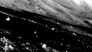 La noche lunar vuelve a poner a dormir al m&oacute;dulo espacial japon&eacute;s