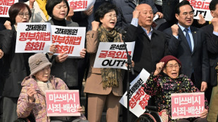 V&iacute;ctimas surcoreanas de trabajos forzados impuestos por Jap&oacute;n rechazan plan de compensaci&oacute;n