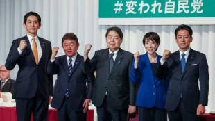 La candidata a gobernar Jap&oacute;n promete un Ejecutivo con una paridad de g&eacute;nero "comparable a la de los pa&iacute;ses n&oacute;rdicos"