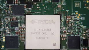 Nvidia integrar&aacute; el Dow Jones en reemplazo de Intel 