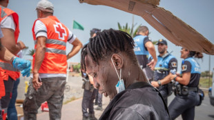 M&aacute;s de 40 migrantes de Senegal desembarcan en las islas Canarias