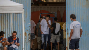 Griechische K&uuml;stenwache sucht nach Schiffsungl&uuml;ck weiter nach &Uuml;berlebenden