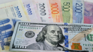FMI confirma que Argentina ha pedido un pr&eacute;stamo de USD 20.000 millones