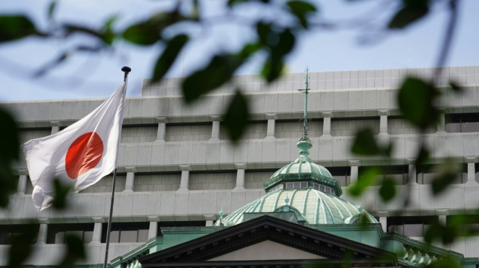 Bank of Japan keeps interest rates unchanged 