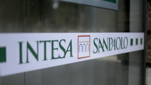 Garante Privacy sanziona Intesa Sanpaolo per 17,6 milioni