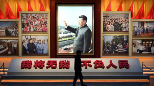 China se abre a una "flexibilizaci&oacute;n" monetaria en 2025 para estimular su econom&iacute;a