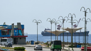 EEUU anuncia ejercicios militares con Trinidad y Tobago en plena crisis con Venezuela