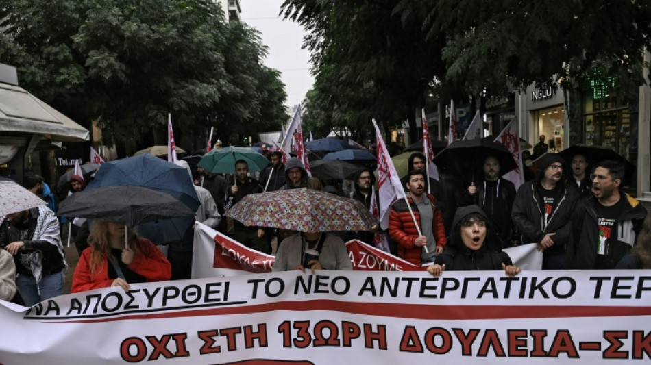 La Gr&egrave;ce contre la journ&eacute;e de travail de 13 heures, un projet "digne du Moyen &Acirc;ge"