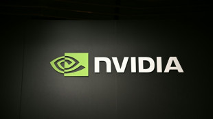 Nvidia lidera alian&ccedil;a global para desenvolver IA aberta de ciberseguran&ccedil;a