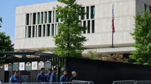 Iran kritisiert USA: "Diskriminierung h&ouml;chster Stufe"