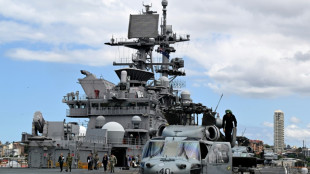 US-Armee meldet Angriffe auf iranische Radaranlagen und Drohnen