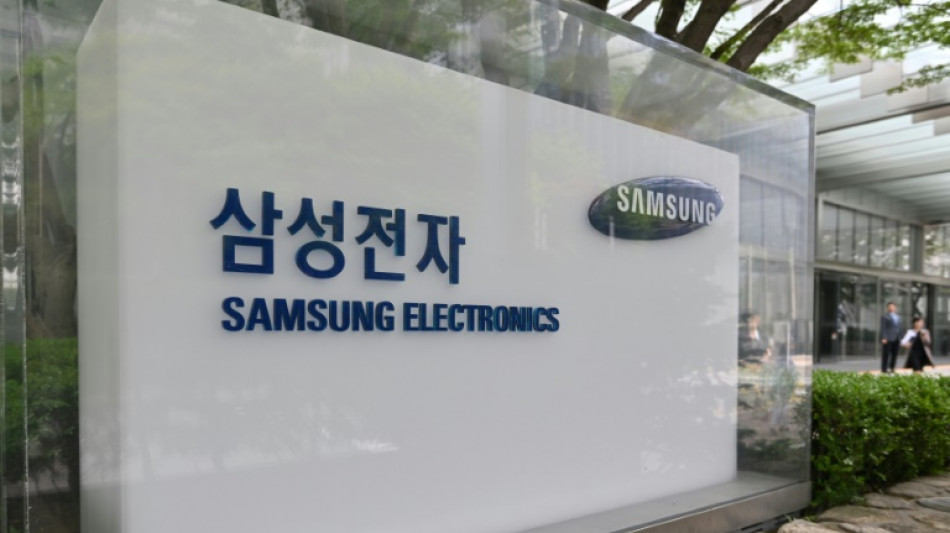 Un sindicato de Samsung Electronics anuncia una in&eacute;dita huelga en la empresa surcoreana