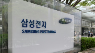 Un sindicato de Samsung Electronics anuncia una in&eacute;dita huelga en la empresa surcoreana