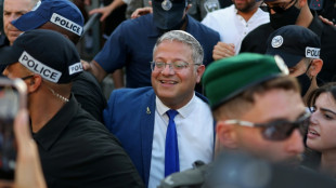 Israel: Emp&ouml;rung &uuml;ber Video mit Gaza-Aktivisten von rechtsextremem Minister Ben-Gvir