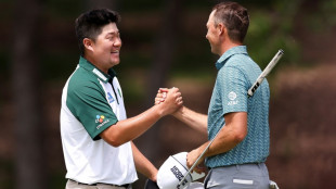Ace, eagle lift Im to early CJ Cup Byron Nelson lead