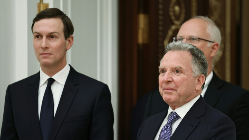 Ukraine, US to meet for third day, agree 'real progress' depends on Russia