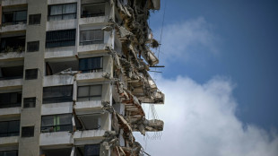 Venezuela: premiers dynamitages d'immeubles touch&eacute;s par le s&eacute;isme