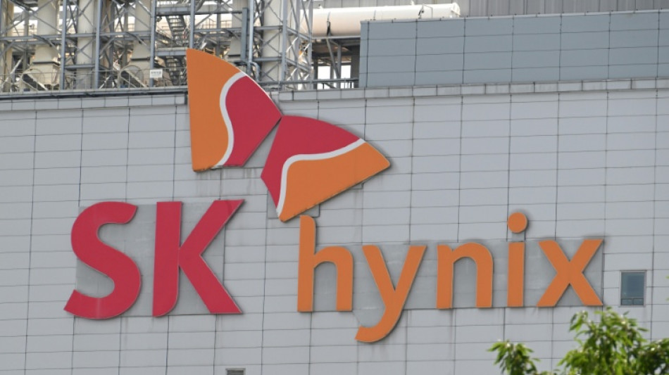 AI chip giant SK hynix posts seven-fold surge in quarterly operating profit 