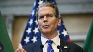 US says working on new $20 bn 'facility' for Argentina