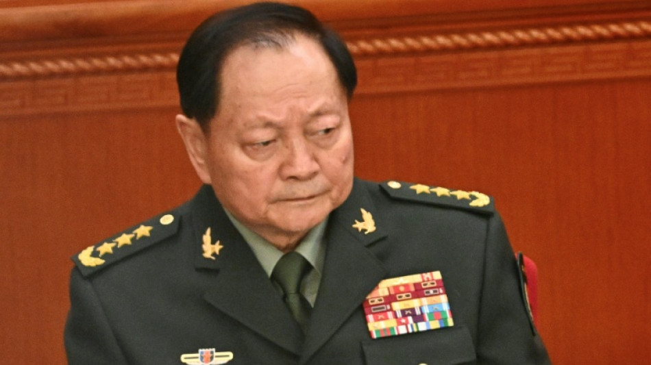 La Chine ouvre une enqu&ecirc;te sur l'un de ses plus importants g&eacute;n&eacute;raux pour "graves violations de la discipline"