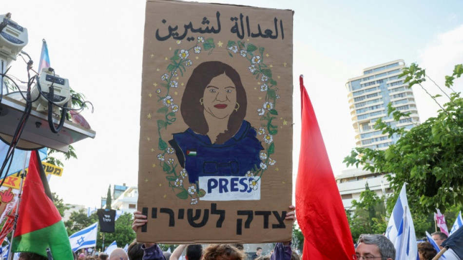 El CPJ exige avances en la investigaci&oacute;n de EEUU sobre la periodista Shireen Abu Akleh, abatida en Cisjordania