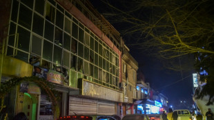 Al menos siete muertos en una explosi&oacute;n en Kabul