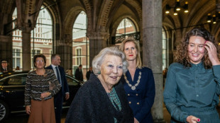 Rijksmuseum puts the spotlight on Roman poet's epic