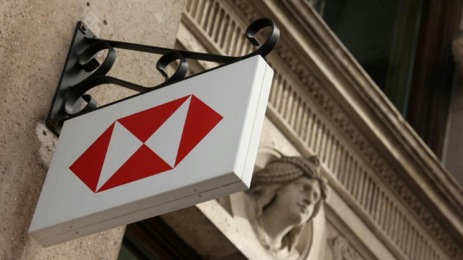 HSBC 'consults' over UK unit job cuts amid AI adoption