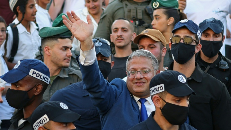 Israel: Minister Ben Gvir l&ouml;st mit Video von Gaza-Aktivisten Welle der Emp&ouml;rung aus
