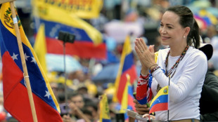 Trump re&ccedil;oit Maria Corina Machado, opposante v&eacute;n&eacute;zu&eacute;lienne et prix Nobel de la paix