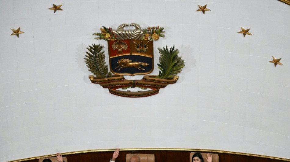 Venezuelan lawmakers advance mining reforms sought by US