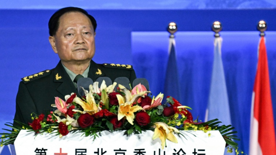 China anuncia una investigaci&oacute;n contra un alto mando del ej&eacute;rcito