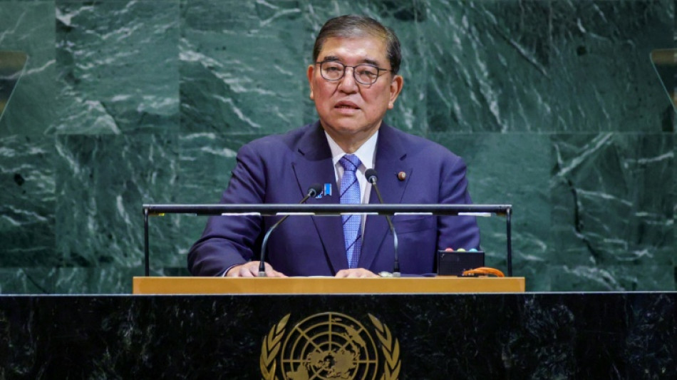 Primer ministro japon&eacute;s anuncia que reconocer&aacute; el Estado de Palestina