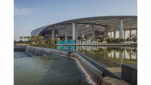 SoFi Stadium vereinheitlicht seine Sicherheitsprozesse mit Genetec